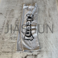 Cotton Baggy Straight Leg Sweatpant with DTG Printing