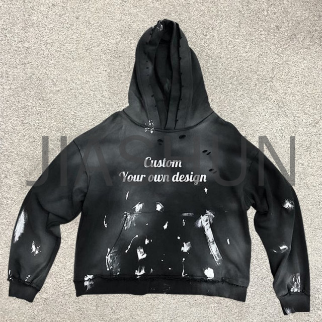 Custom Hoodie · Vintage wash
