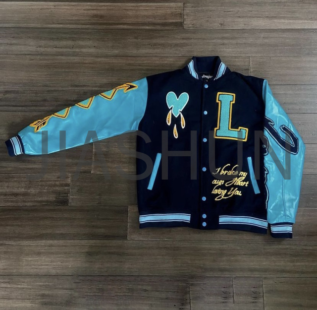 Custom Varsity Jacket