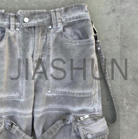 Garment Dye Vintage Wash Baggy Cargo Jeans