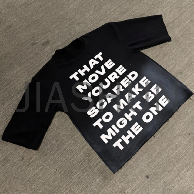 Custom Graphic T-Shirt · Screen print