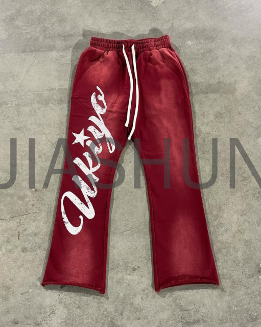 Custom Streetwear Pants · Vintage wash · Screen print