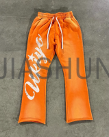 Custom Streetwear Pants · Vintage wash · Screen print
