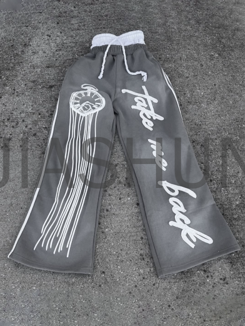 Custom Sweatpants · Screen print