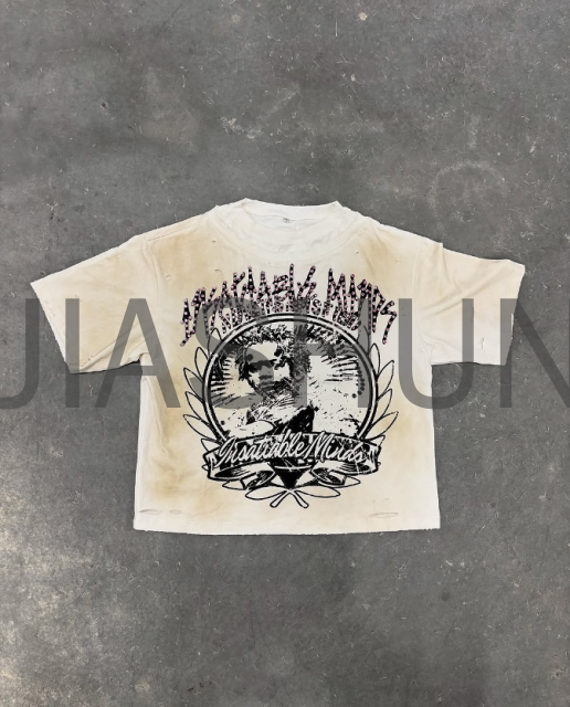 Custom Boxy T-Shirt