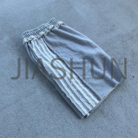 Loose French Terry Baggy Jogger Side Stripe Sweat Shorts