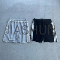 Loose French Terry Baggy Jogger Side Stripe Sweat Shorts