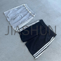 Loose French Terry Baggy Jogger Side Stripe Sweat Shorts