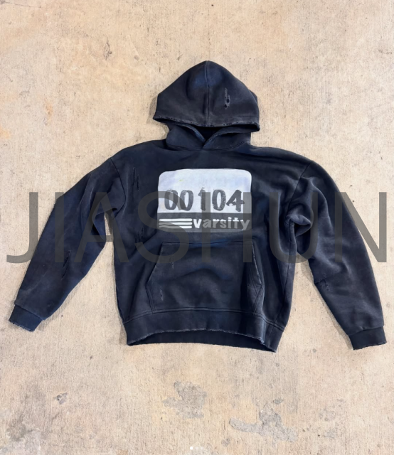 Custom Hoodie · Vintage wash