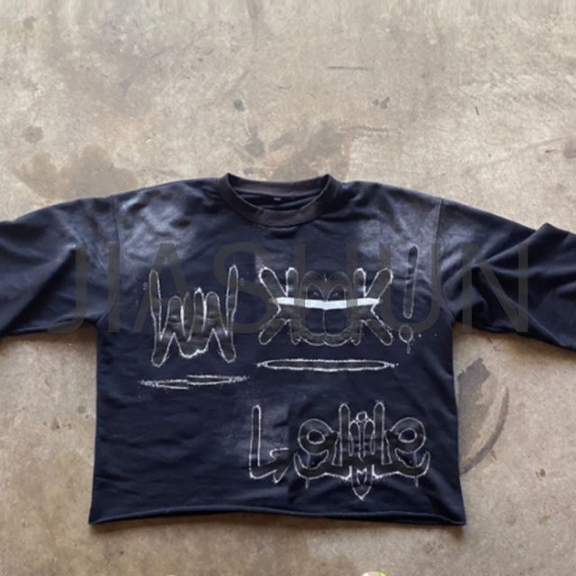 Custom Graphic T-Shirt · Vintage wash