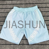 100% Nylon Loose Baggy Mid-Waist Sweat Shorts with Stripe