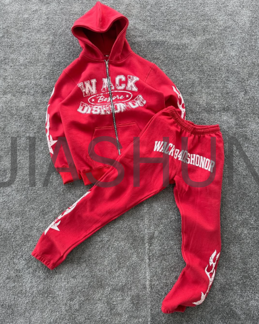 Custom Hoodie Set