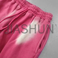 Acid Wash Straight Sweatpants with Print