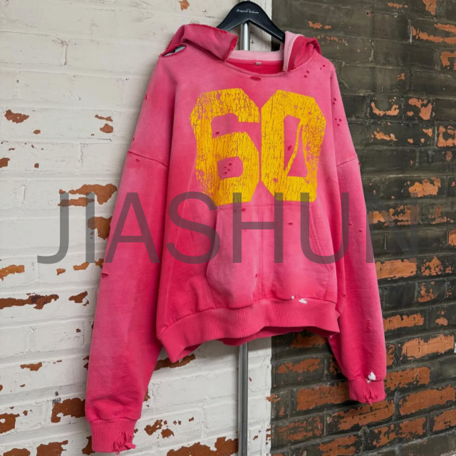 Custom Hoodie · Screen print