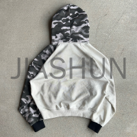 Custom Camo Hoodie · 450 gsm · Screen print
