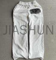 Cotton Camouflage Straight Leg Tracksuit Set