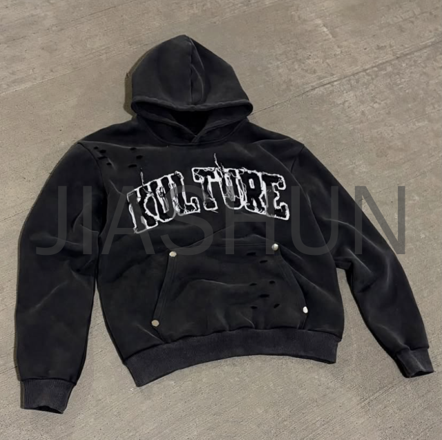 Custom Hoodie
