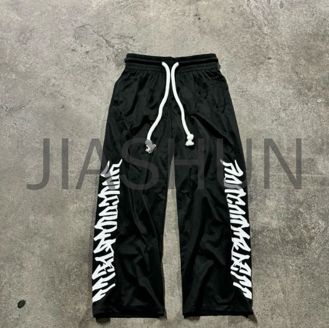 Custom Sweatpants