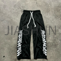 Quick Dry Mesh Joggers