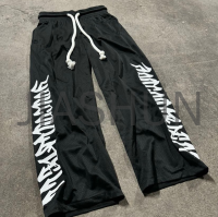 Quick Dry Mesh Joggers