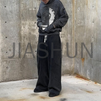 Heavyweight French Terry Wide Leg Flared Sweatpants