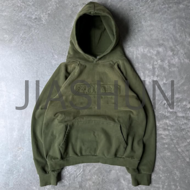 Custom Hoodie · Embroidery