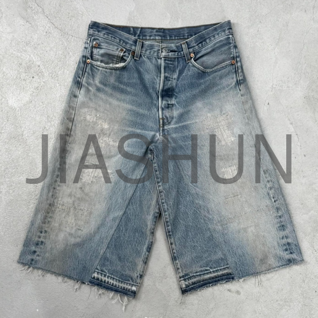 Custom Denim Shorts