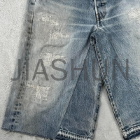 Baggy Ripped Distressed Denim Jorts