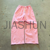 Heavyweight Terry Cotton Wide Leg Flared Sweatpants