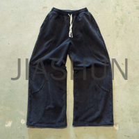 Heavyweight Terry Cotton Wide Leg Flared Sweatpants