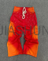 Acid Wash Sun Faded Baggy Distressed Sweatpants