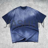 Heavyweight Stone Wash Boxy Fit T-shirt