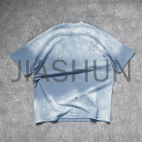 Heavyweight Stone Wash Boxy Fit T-shirt