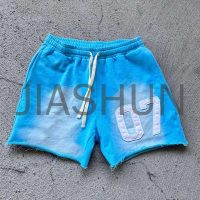 Acid Wash Ripped Raw Hem Fleece Shorts