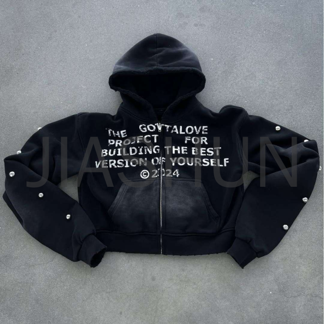 Custom Hoodie · Vintage wash