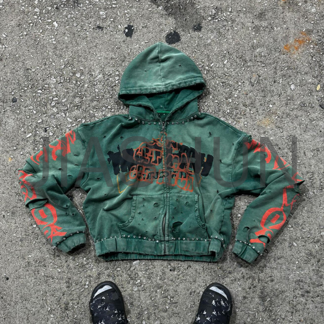Custom Hoodie · Vintage wash