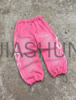 Loose Fit Vintage Wash Spray Distressed Jogger Sweatpants