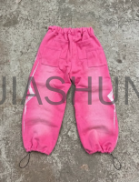 Loose Fit Vintage Wash Spray Distressed Jogger Sweatpants