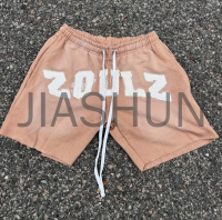 Knee Length Drawstring Shorts with Digital Printing