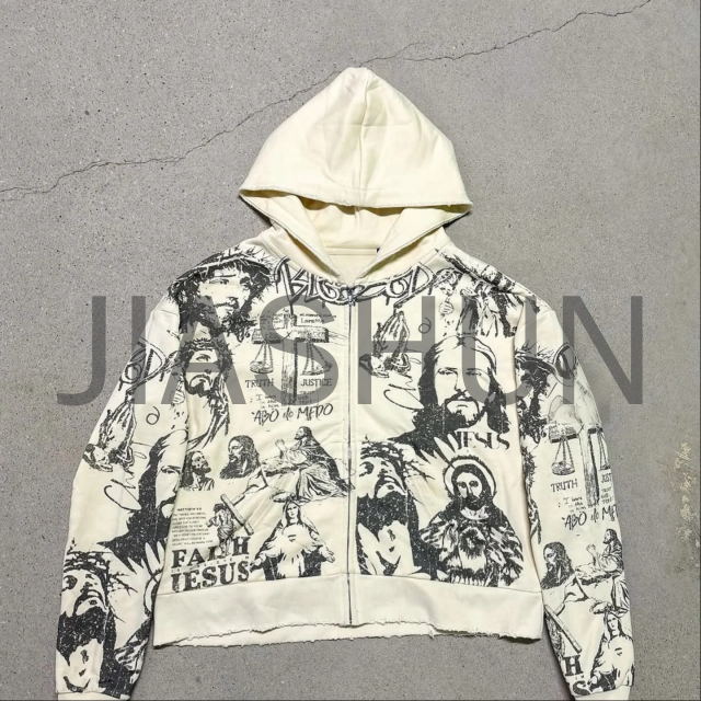 Custom Hoodie