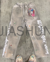Mid Waist Loose Oversized Street Style Cotton Joggers