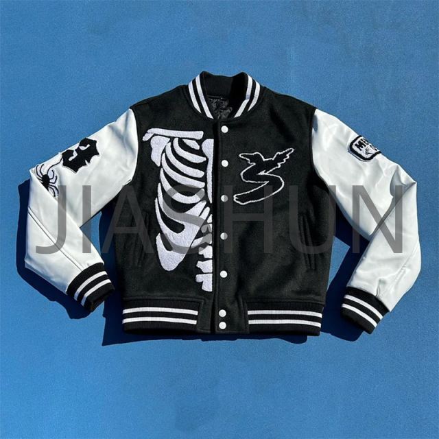 Custom Varsity Jacket
