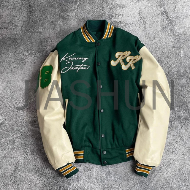 Custom Varsity Jacket