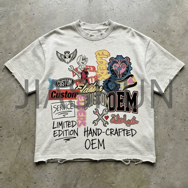 Custom Boxy T-Shirt · Vintage wash · DTG print