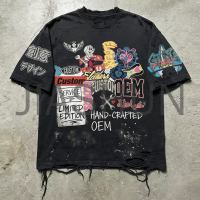 Custom Boxy T-Shirt · Vintage wash · DTG print