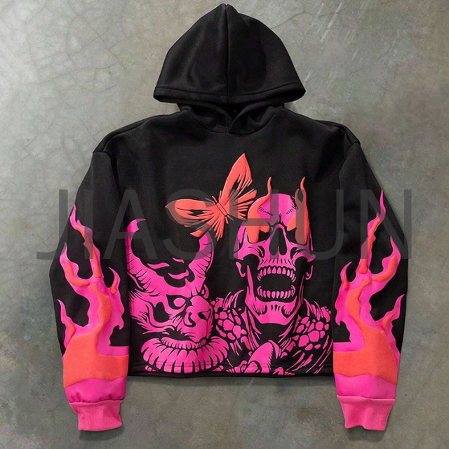 Custom Hoodie