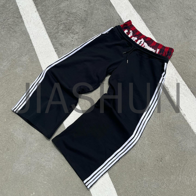 Custom Sweatpants