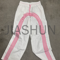 Nylon Striped Wide-Leg Sweatpant