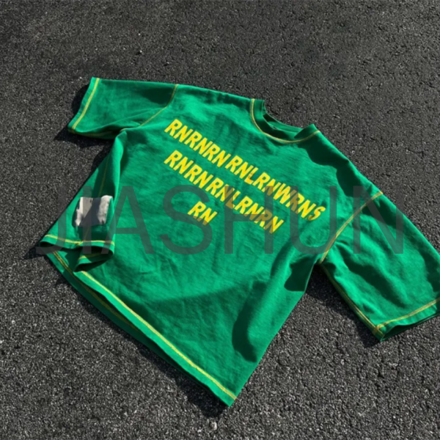 Custom Boxy T-Shirt · Screen print