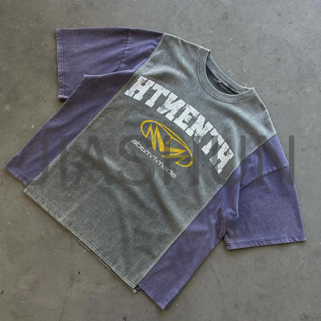 Custom Boxy T-Shirt · Vintage wash · Screen print